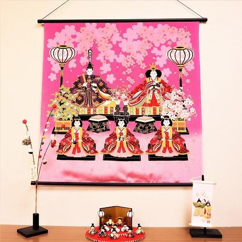 風呂敷 タペストリー インテリア 雛 壁掛け / ちりめん 二巾 ひな 桜