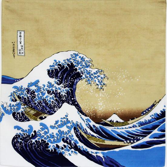 風呂敷タペストリー【日本のながめ】北斎浪裏〈日本のながめ50cm 綿