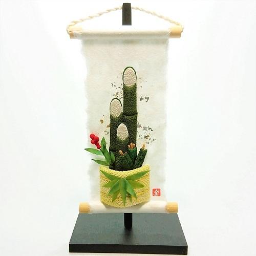 ミニタペストリー 和紙 コンパクト ちりめん 小さい / 旬のつづり 門松