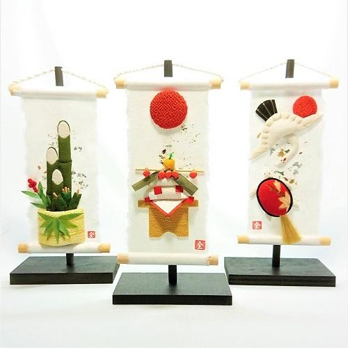 ミニタペストリー 和紙 コンパクト ちりめん 小さい / 旬のつづり 門松