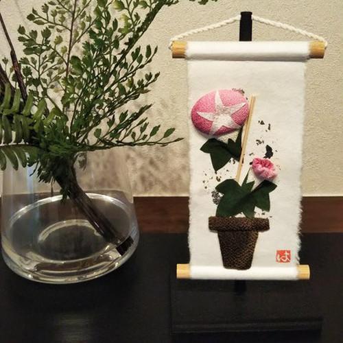ミニタペストリー 和紙 コンパクト ちりめん 小さい / 旬のつづり