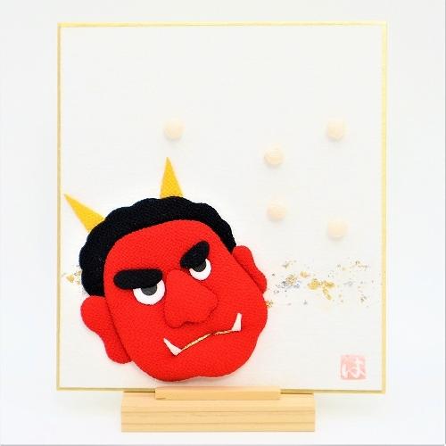 寸松庵 豆まき 人形 節分 飾り 置物 2月 節分 豆まき 鬼 おたふく 31 和雑貨京ぜんび 通販 Yahoo ショッピング