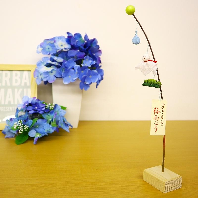 置物 ちりめん コンパクト 小さい 手作り 古き良き 梅雨ごろ 人形 飾り 置物 インテリア 人気 可愛い 31 和雑貨京ぜんび 通販 Yahoo ショッピング