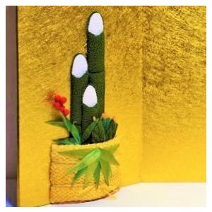 屏風 コンパクト ちりめん 小さい 手作り/金屏風 門松/正月 置物 押絵