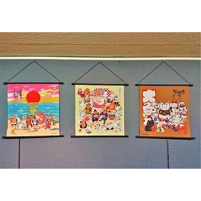 風呂敷 インテリア エコ タペストリー 和雑貨 / ポリエステル 岡本肇