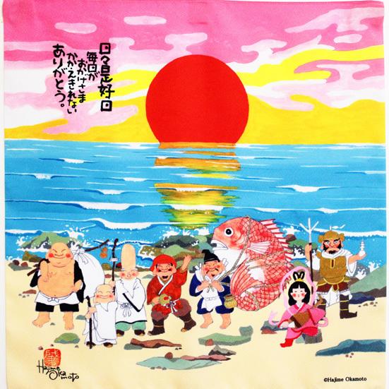 風呂敷 インテリア エコ タペストリー 和雑貨 / ポリエステル 岡本肇