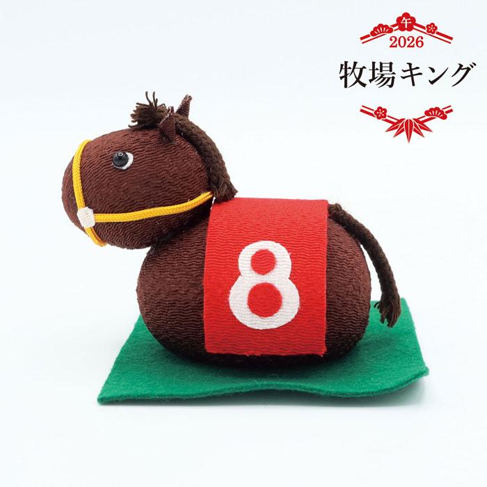 干支飾り ちりめん人形 【公式通販】