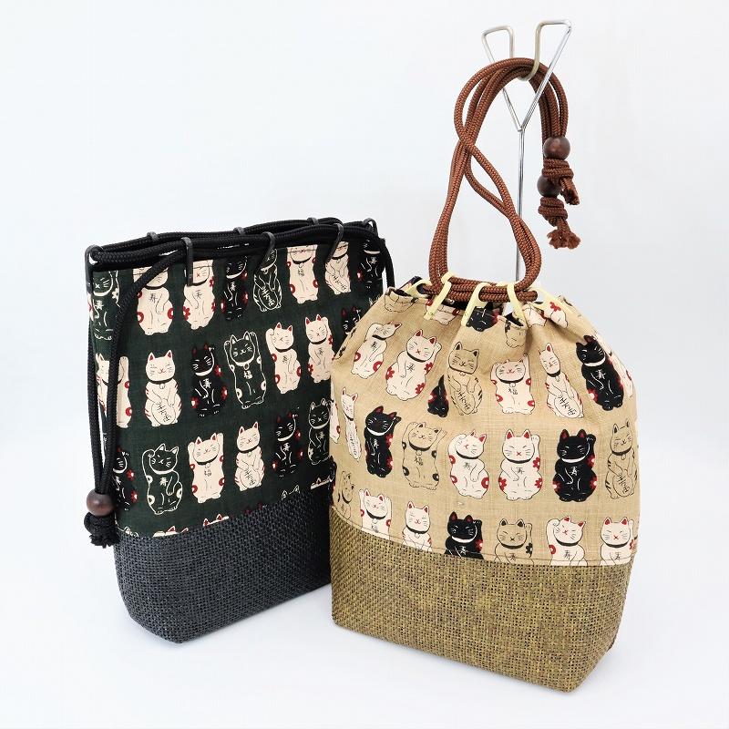 浴衣 巾着 和柄 バッグ メンズ 網代付 信玄袋 招き猫 ベージュ 底 マチ付き合切袋 巾着型 バッグ 和装 着物 男性 和装小物 和装バッグ 信玄袋