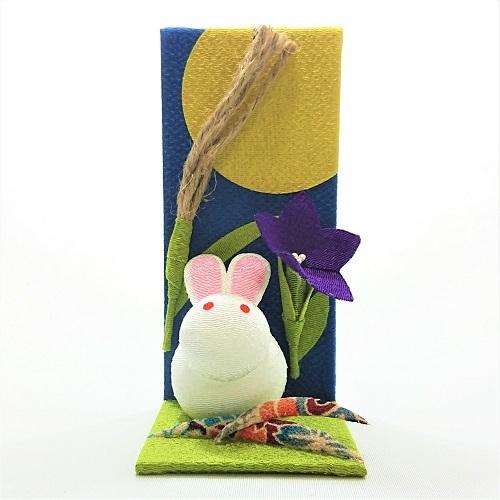 置物 コンパクト ちりめん 小さい 手作り / 月見 うさぎ お月見 置物 コンパクト ちりめん 小さい 手作り / 月見 うさぎ お月見