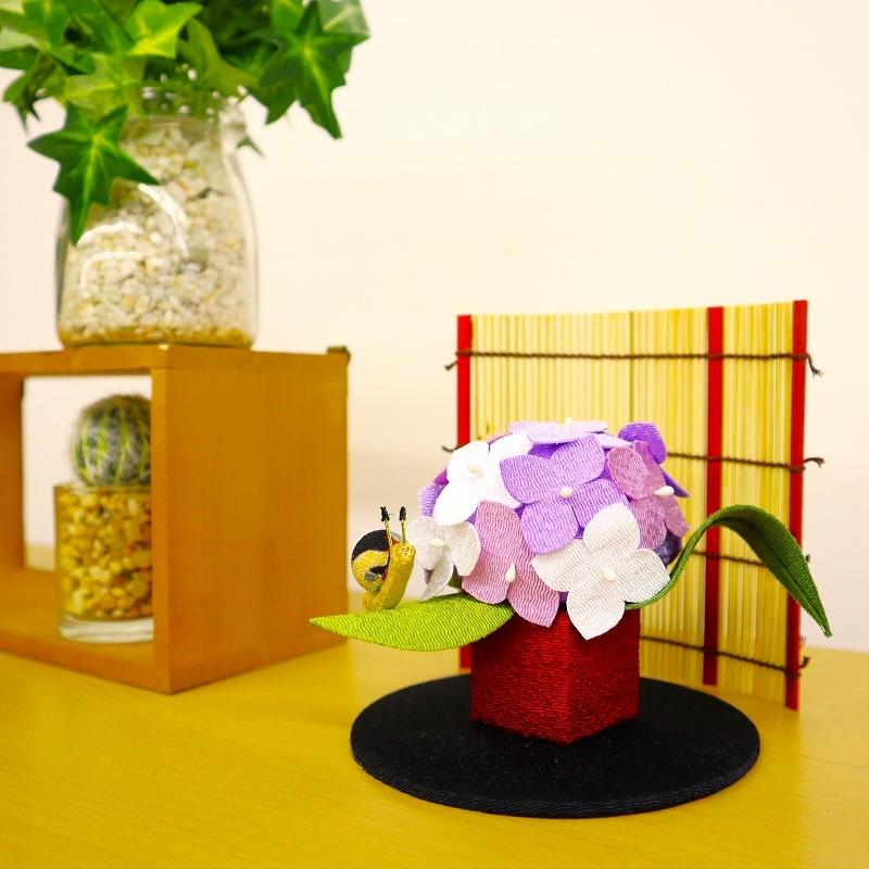 置物 コンパクト ちりめん 小さい 手作り / 初夏の訪れ 梅雨 かえる