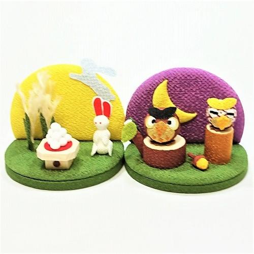 置物 コンパクト ちりめん 小さい 手作り / 九月飾り 月見 月暦の飾り