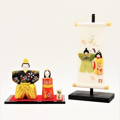 和雅立雛 中 HK836 / コンパクト 雛飾り ひな人形 立雛 陶器 和風 置物