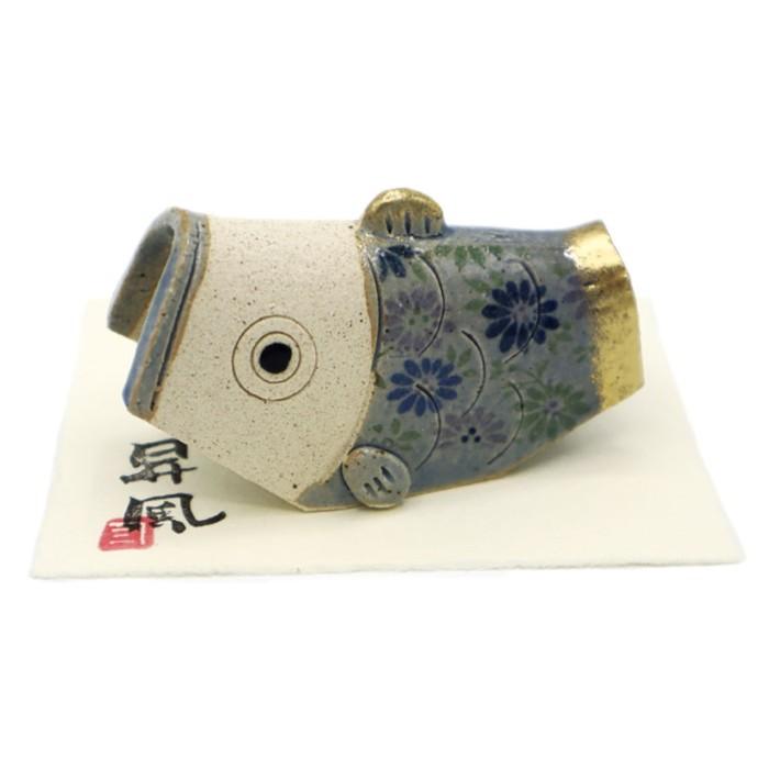 maruzen kyoto 80 00020