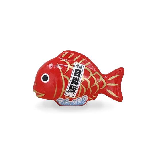 鯛 魚 縁起物 置物 昭和 レトロ ビンテージ アンティーク ヴィンテージ お魚型 目出鯛 1号 / 張り子 招福 置物 お正月 縁起物 和紙製 赤色