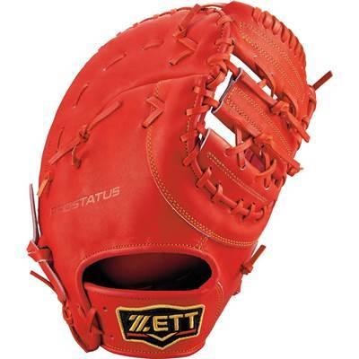 ゼット ZETT ポイント10倍 プロステイタス軟式ファーストミット 