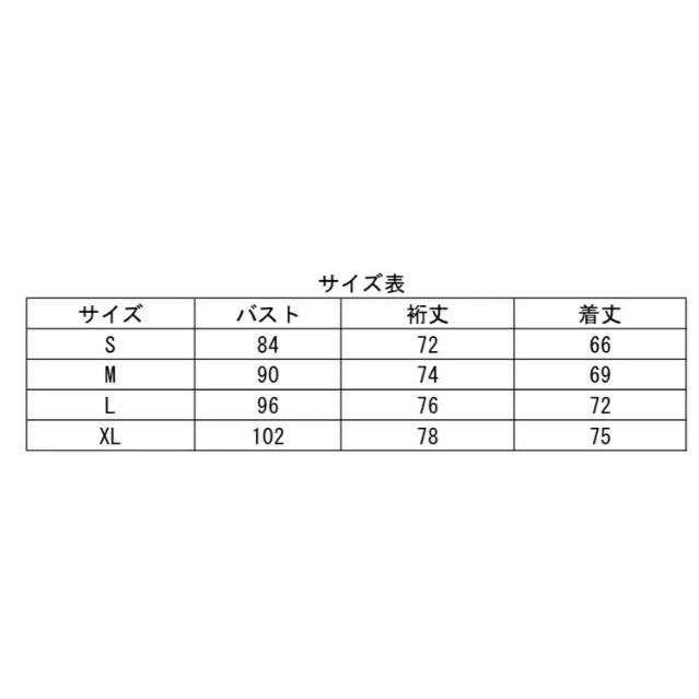 ActiveM（アクティブーム） 送料無料 人気商品 長袖アンダーシャツ