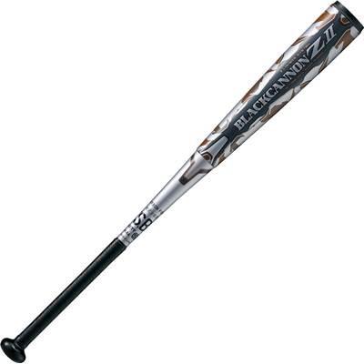 ゼット少年軟式用バット BCT75878 78cm 610g ヘッドバランス 野球 ゼット少年軟式用バット BCT75878 78cm 610g ヘッドバランス