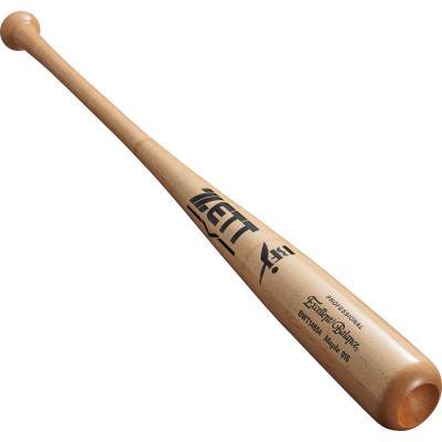BFJ 木製バット 5本セット売り ゼット（ZETT） 硬式木製バット BFJマーク入り エクセレントバランス