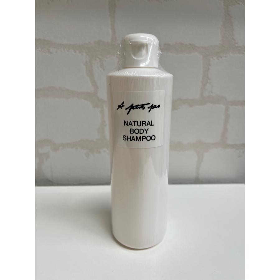 ☆ナチュラルボディーシャンプー 350ml☆ア・プティ・パ（旧 