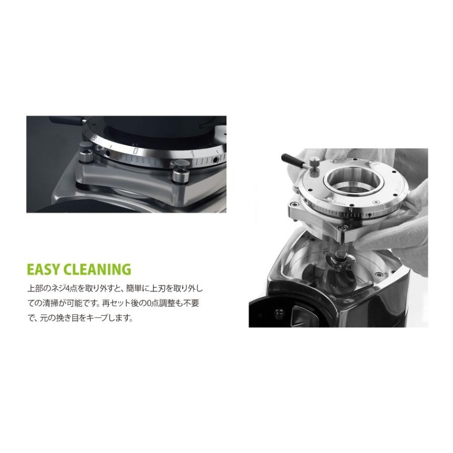 MAZZER（マッツァ）グラインダー KONY S - ELECTRONIC・コニー