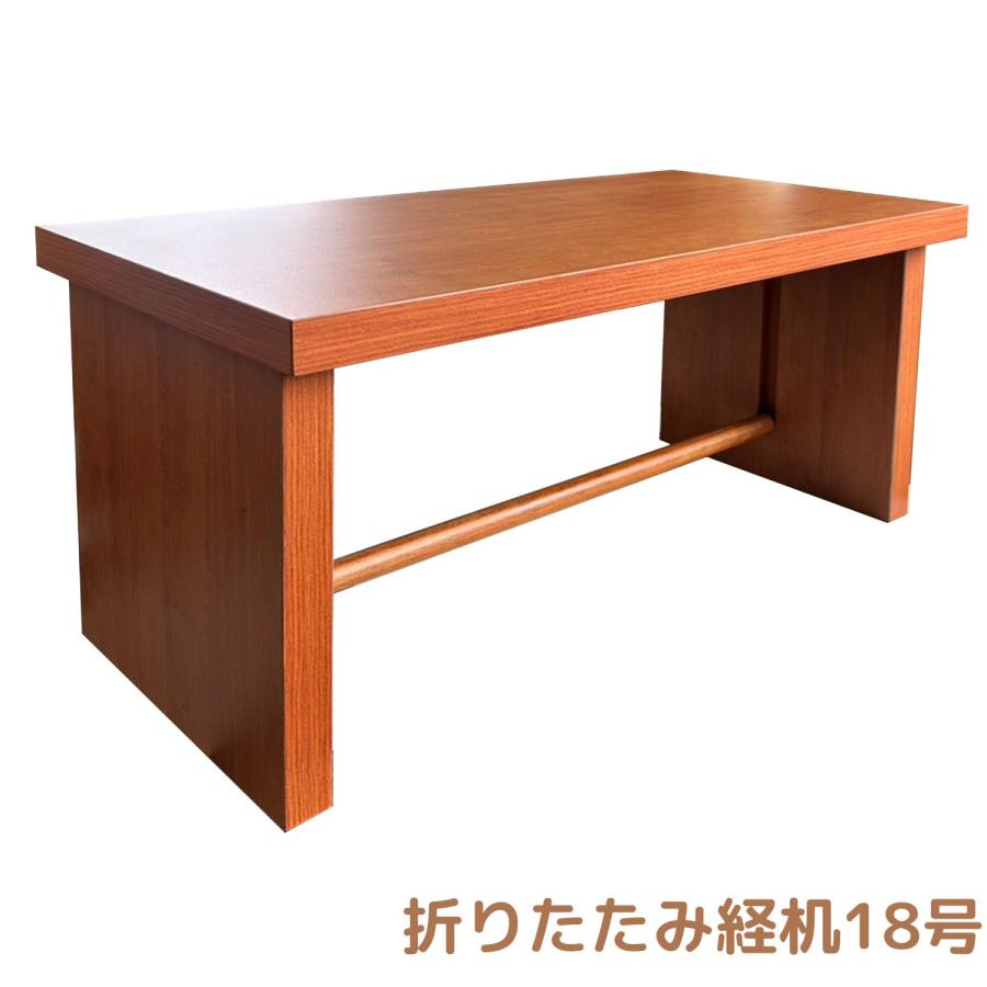 折りたたみ経机 18号 ミドル色 : 仏壇・仏具の専門店 唐木や - 通販