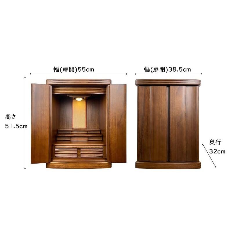 ミニ仏壇　エース　１７号　材質桐無垢　ブラウン　コンパクト　上置　モダン　奥行３２
