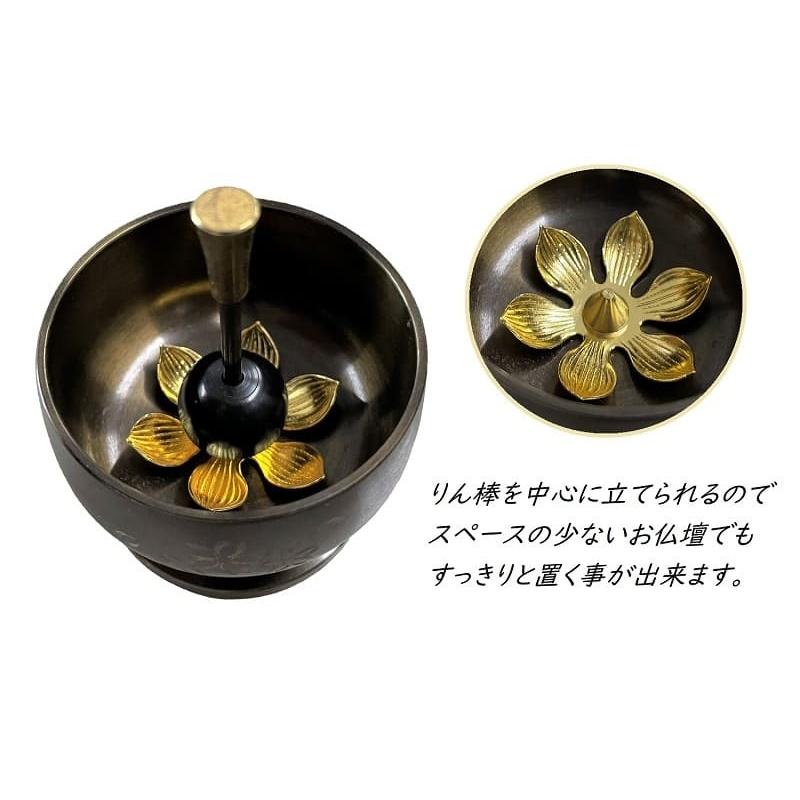 おりん 仏具 モダン 豆りん 桜彫金 りん棒セット 2点セット : 仏壇 