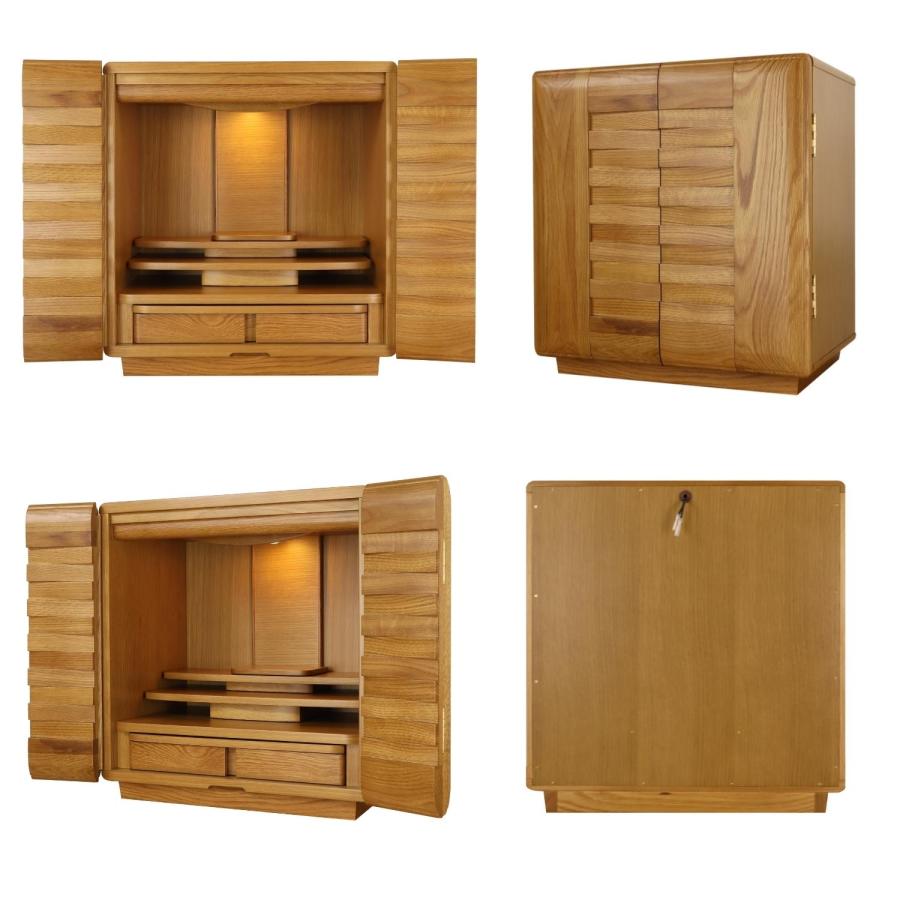 上置き仏壇 17号 ホワイトオーク 仏壇 モダン ミニ 家具調 インテリア