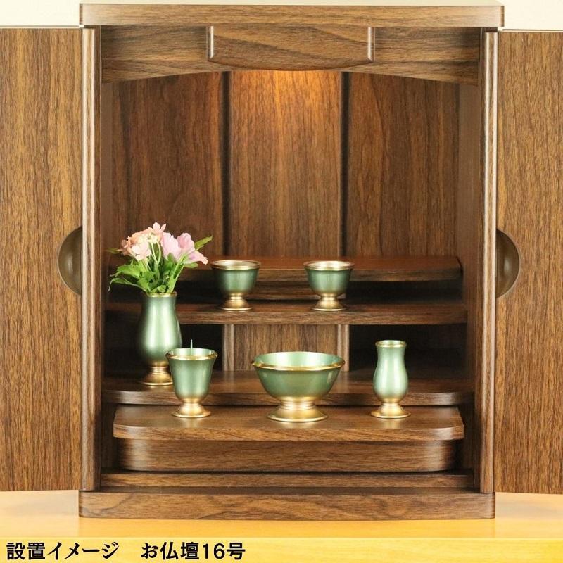 仏具セット 仏具 モダン クララ 六具足 3.0寸 5色展開 真鍮製