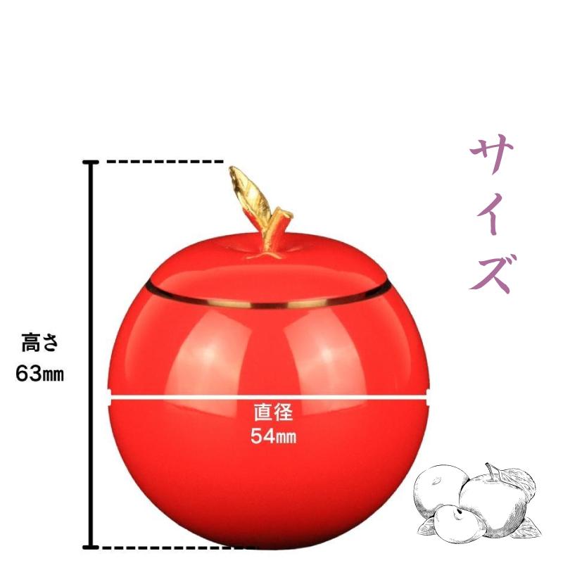 おりん 仏具 モダン 魔法のおりん Apple りんご レッド 1.8寸 おりん 仏具 モダン 魔法のおりん Apple りんご レッド 1.8寸