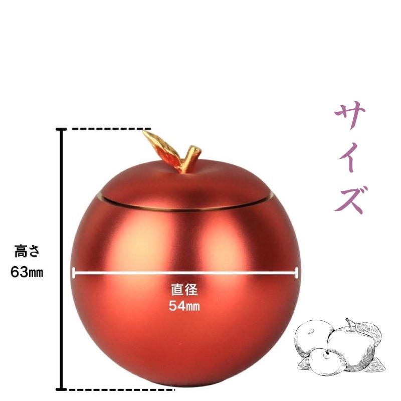 おりん 仏具 モダン 魔法のおりん Apple りんご ピンク 1.8寸 おりん 仏具 モダン 魔法のおりん Apple りんご ピンク 1.8寸