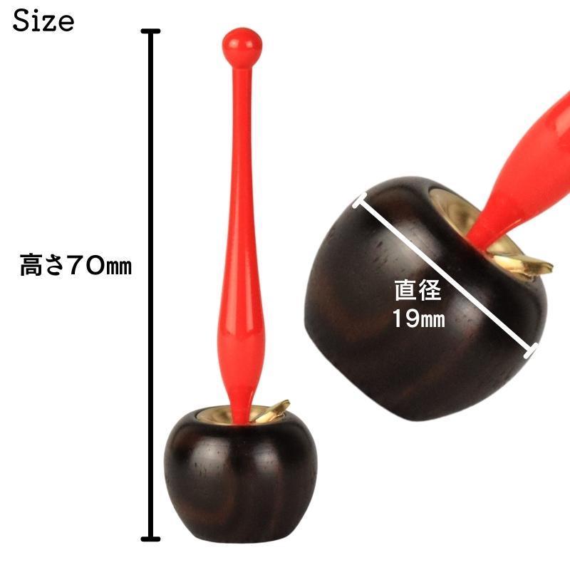 おりん 仏具 モダン りん棒 魔法のリン棒 Apple りんご 黒檀 おりん 仏具 モダン りん棒 魔法のリン棒 Apple りんご 黒檀