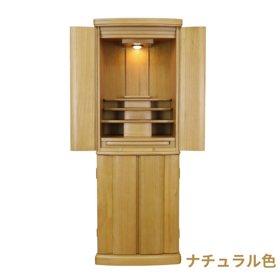 扉桐無垢 モダン仏壇カノン45号 高さ135cm ナチュラル色 ブラウン色