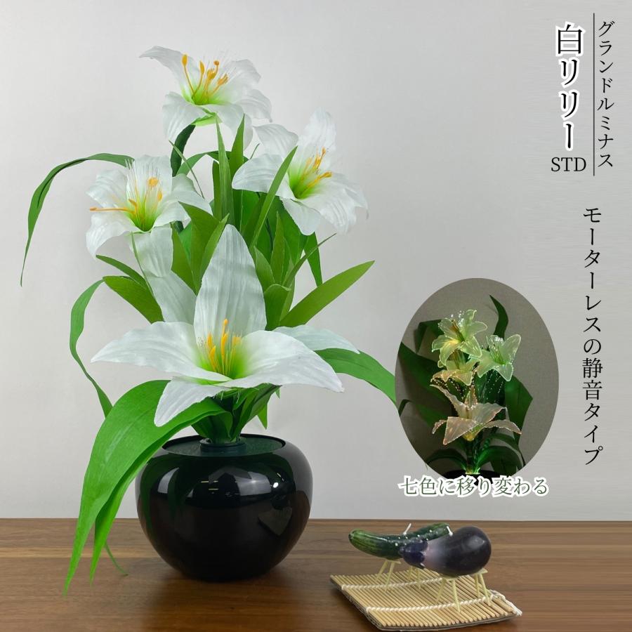 盆 花型 盆 花型 楽天市場】花形 盆（お盆・トレー｜配膳用品・キッチン