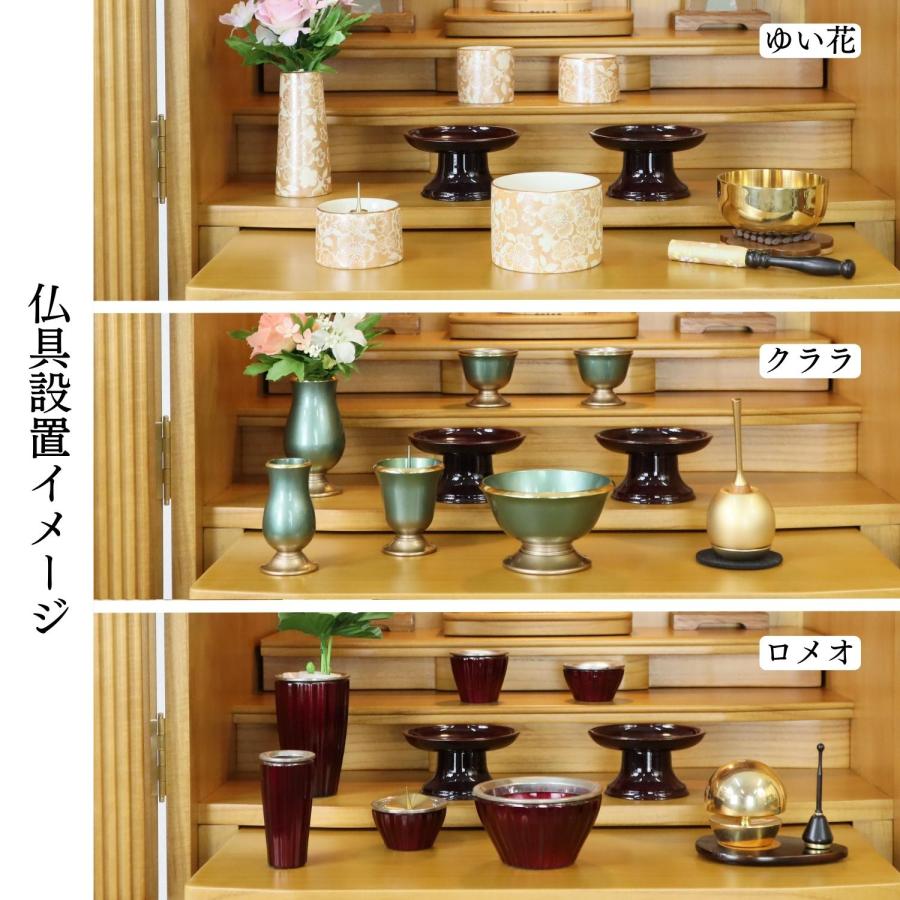 23号ナチュラル/25号ブラウン入荷待ち7月上旬から中旬】桐無垢 モダン