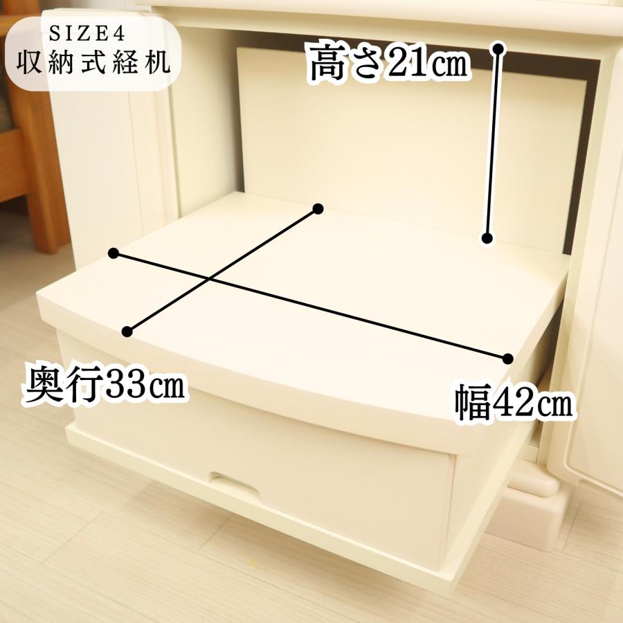 モダン仏壇 kurio 高さ145.5 cm 白い仏壇 家具調仏壇 床置き仏壇