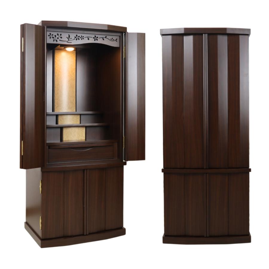 地域限定商品】【設置便】モダン仏壇 40号 桜透かし欄間 コンパクト