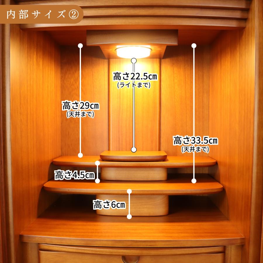 モダン仏壇 19号 桐無垢 ライトブラウン 高さ57×幅45×奥行き37cm