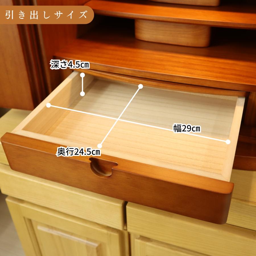 モダン仏壇 19号 桐無垢 ライトブラウン 高さ57×幅45×奥行き37cm