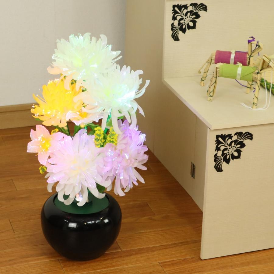 新盆セット 七色に移り変わる お盆仏花 グランドルミナス いろどり菊