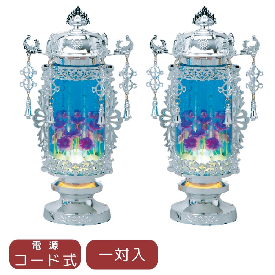 バブル灯 お盆 新盆 祭事 新盆セット お盆用品 バブル灯 5号バブルプラチナ ブルーヨーラク付 高