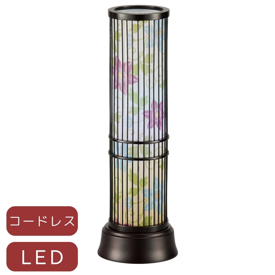新盆セット お盆提灯 夢灯りコードレス 7色 高さ28cm レインボー 初盆 