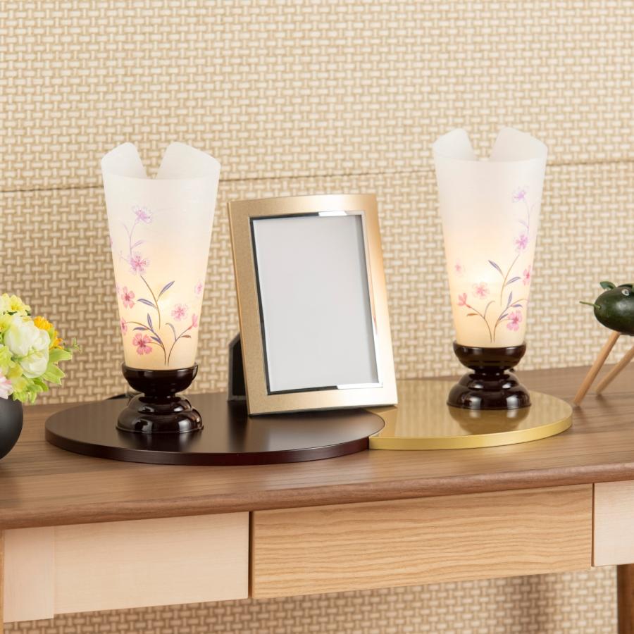 ミニ行灯　ベージュ 新盆セット ミニ行灯1号 一対入り 回転付き 中間スイッチ付き 花柄 桜