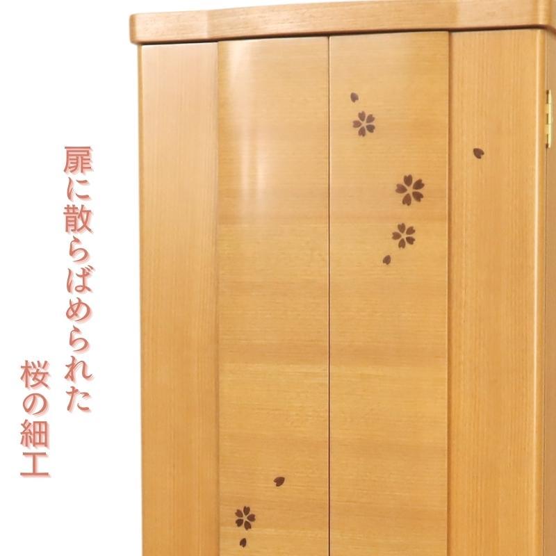 ウォールナット調入荷未定) 仏壇台【骨壺の仮置きができる ウォールナット調入荷未定) 仏壇台【骨壺の仮置きができる