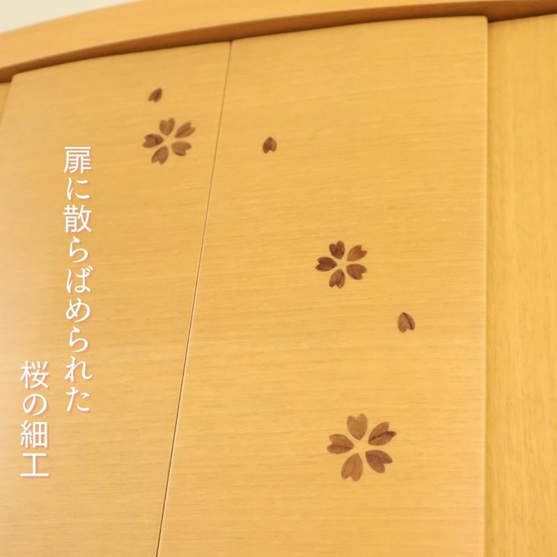 予約販売 5月下旬 入荷予定】仏壇 SAKURA 50号 材質 桜 予約販売 5月下旬 入荷予定】仏壇 SAKURA 50号 材質 桜