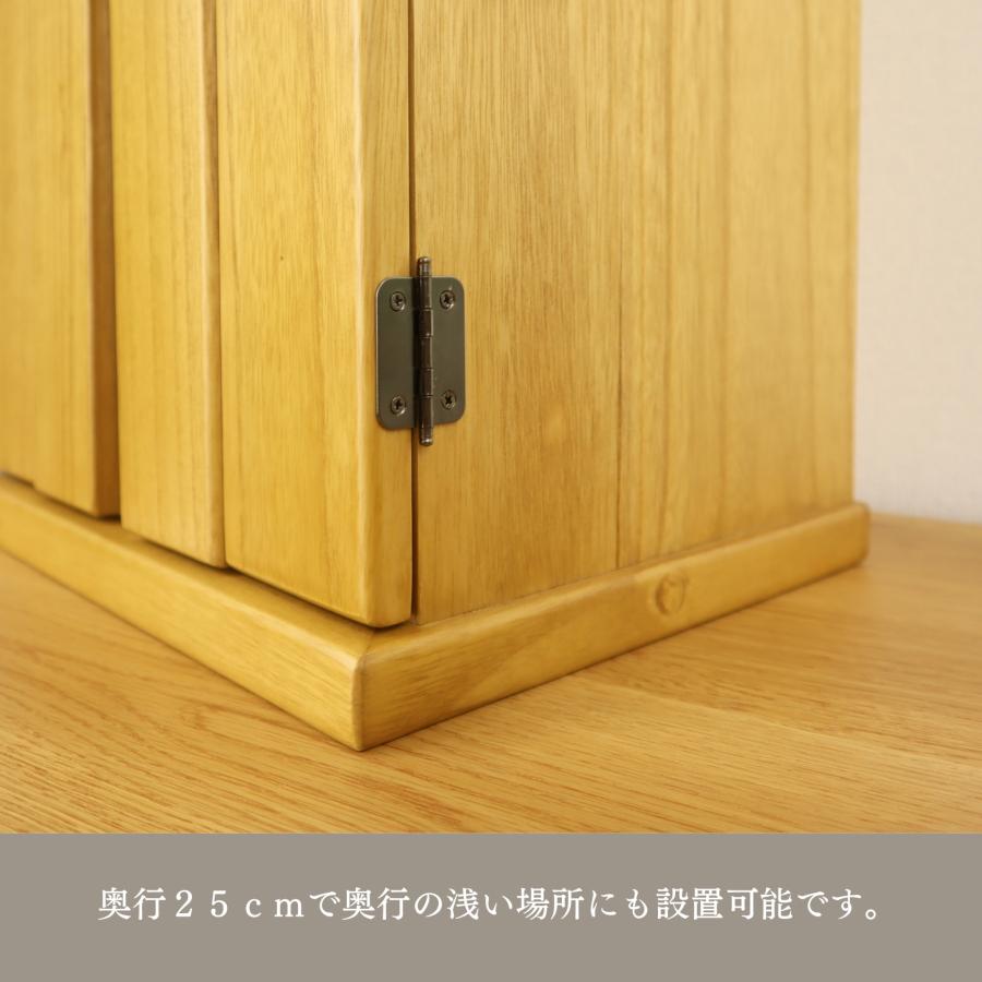 桐の軽いコンパクトなお仏壇 花 15号 ライトブラウン 紫檀 桐 桐の軽いコンパクトなお仏壇 花 15号 ライトブラウン 紫檀 桐
