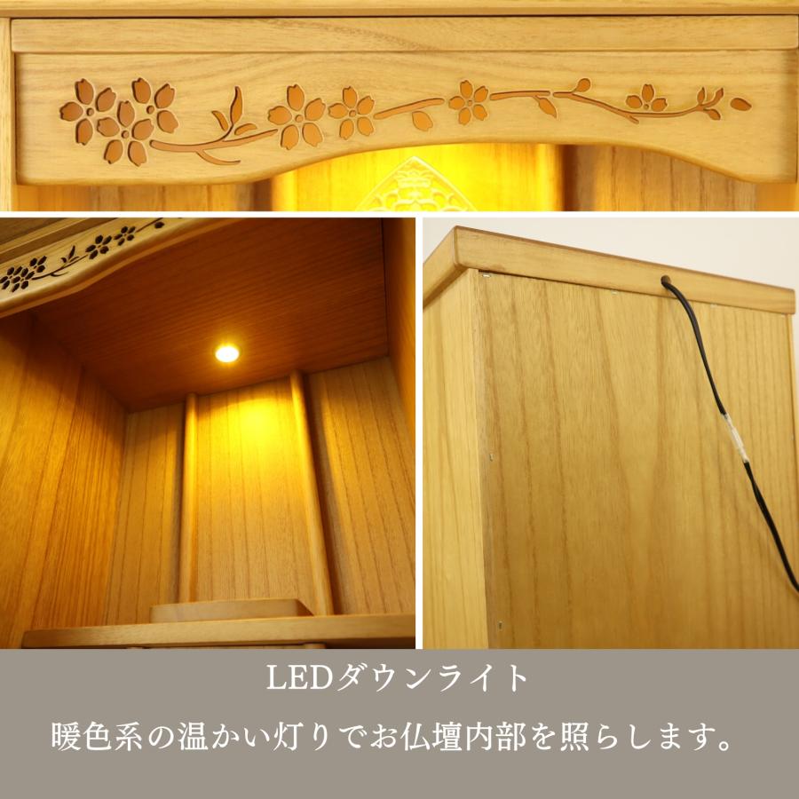 桐の軽いコンパクトなお仏壇 花 15号 ライトブラウン 紫檀 桐 桐の軽いコンパクトなお仏壇 花 15号 ライトブラウン 紫檀 桐