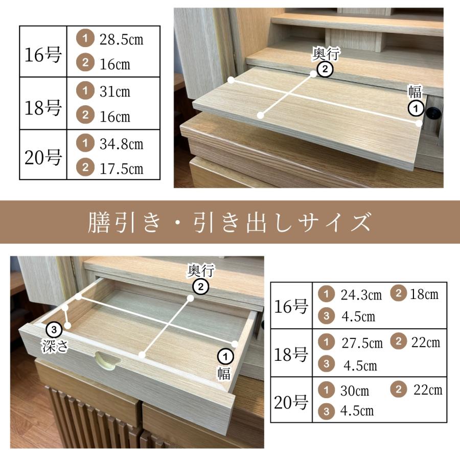 モダン上置き仏壇 16号 18号 20号 ナチュラル ウォールナット コンパクト 小さい おしゃれ ミニ仏壇 シンプル ダウンライト LEDライト コンパクト仏壇 小型仏壇の画像