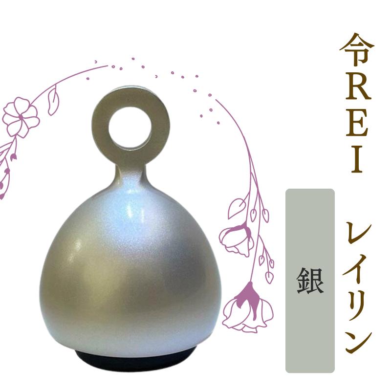 おりん 仏具 モダン 令REI レイリン 金 銀 黒 : 仏壇・仏具の おりん 仏具 モダン 令REI レイリン 金 銀 黒 : 仏壇・仏具の