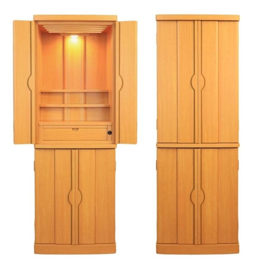 モダン仏壇 43号 台付き 重ねタイプ ナチュラル調 ウォールナット調 高